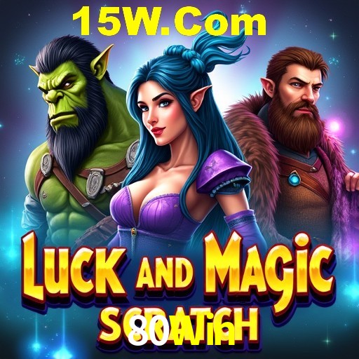 APP oficial da 80Win para mobile