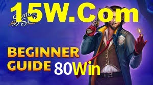 Daily Bonuses 80Win