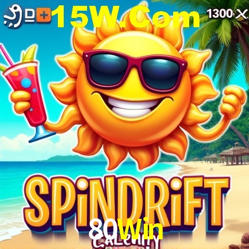 Interface do App 80Win